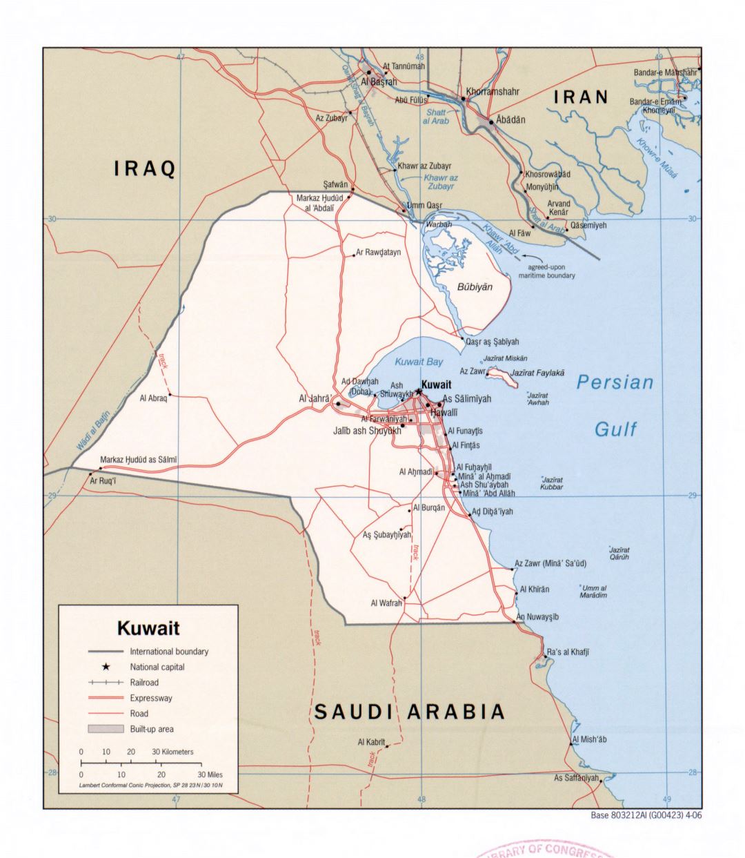 Large detailed political map of Kuwait with roads, railroads and cities - 2006