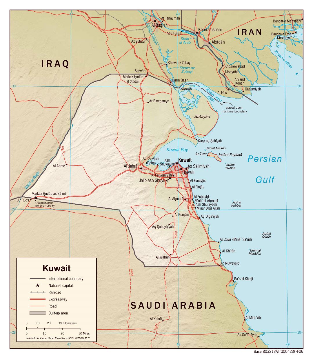 Large political map of Kuwait with relief, roads, railroads and cities - 2006