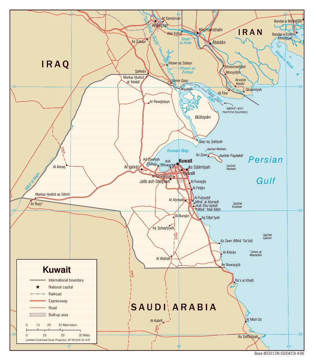 Large political map of Kuwait with roads, railroads and cities - 2006