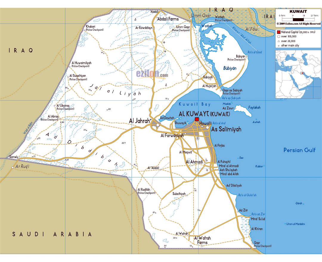 Maps Of Kuwait Collection Of Maps Of Kuwait Asia Mapsland Maps My Xxx