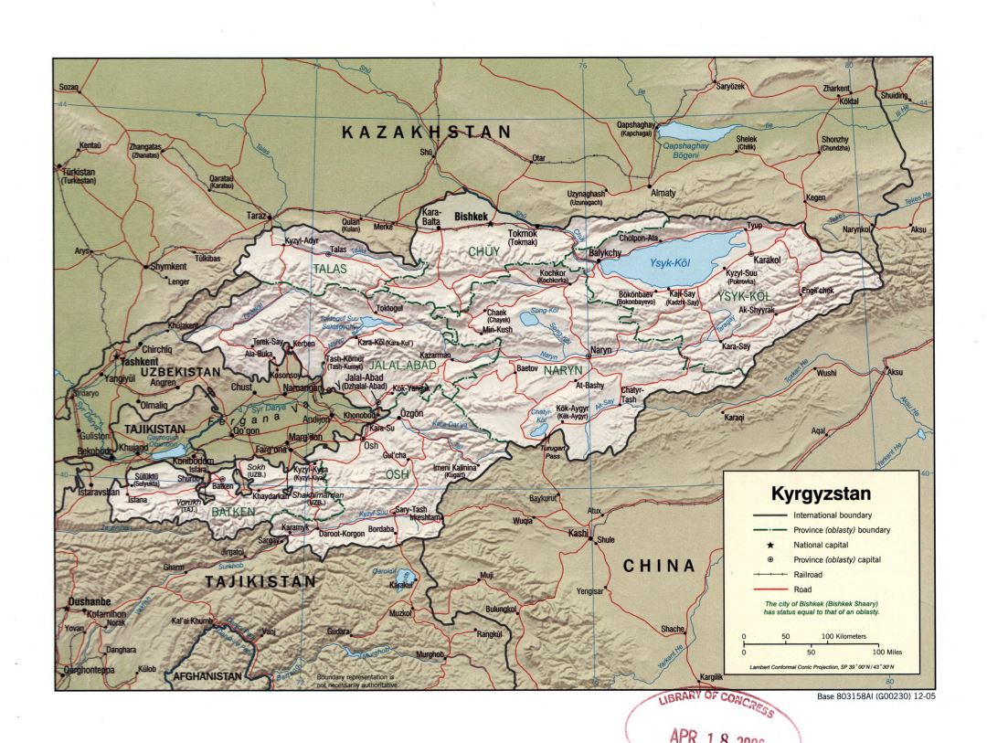 Large detailed political and administrative map of Kyrgyzstan with relief, roads, railroads and major cities - 2005