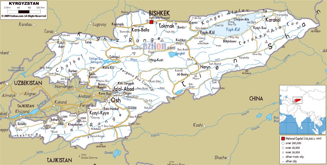 Large road map of Kyrgyzstan with cities and airports