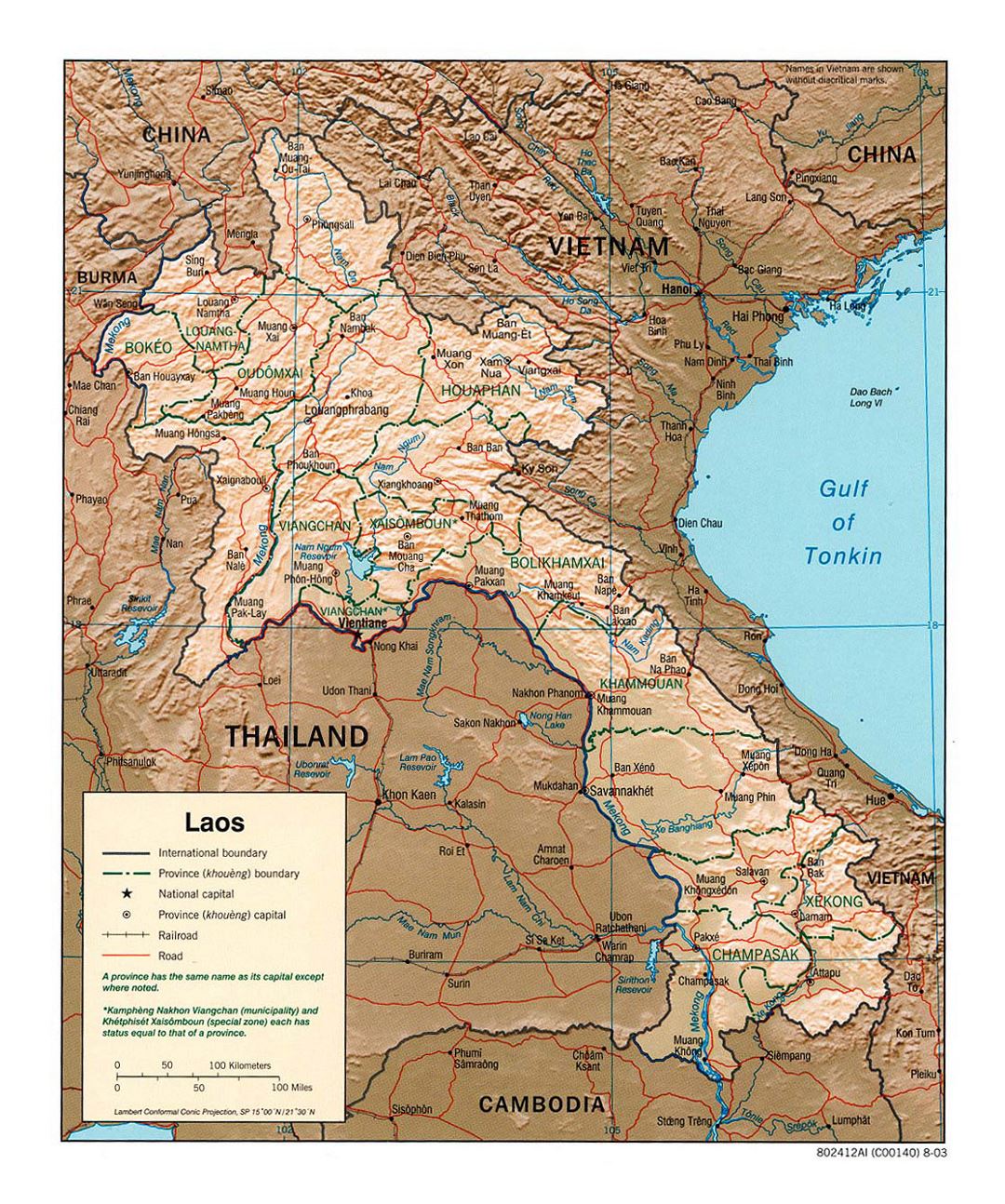 Detailed political and administrative map of Laos with relief, roads, railroads and major cities - 2003