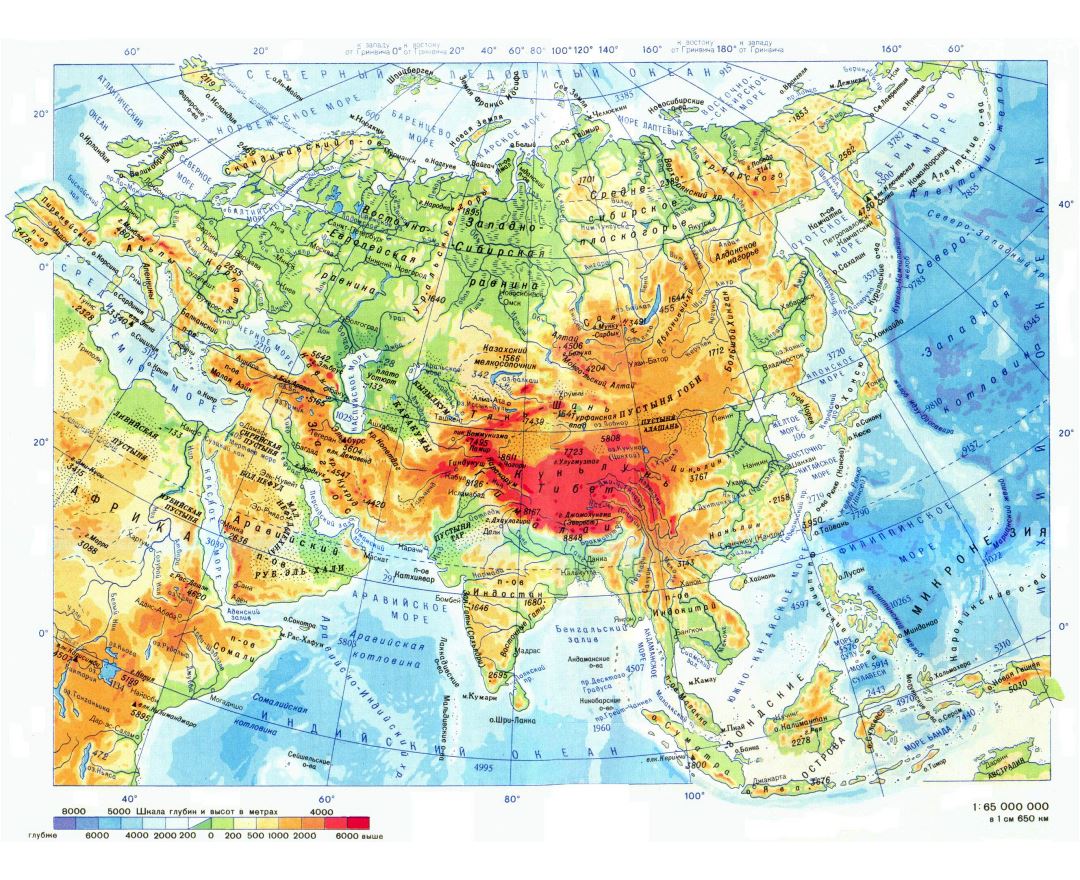 Detailed travel map of Armenia, Armenia, Asia, Mapsland