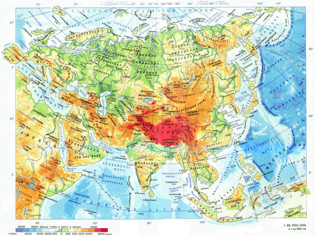 Large detailed physical map of Asia in russian