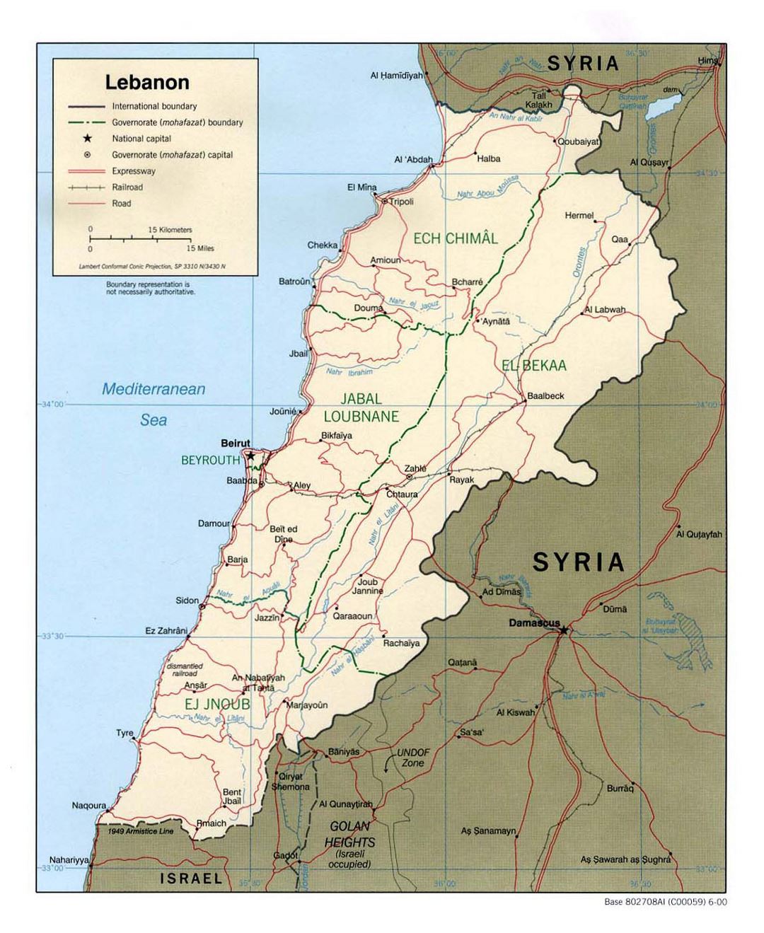 Large political and administrative map of Lebanon with roads, railroads and major cities - 2000