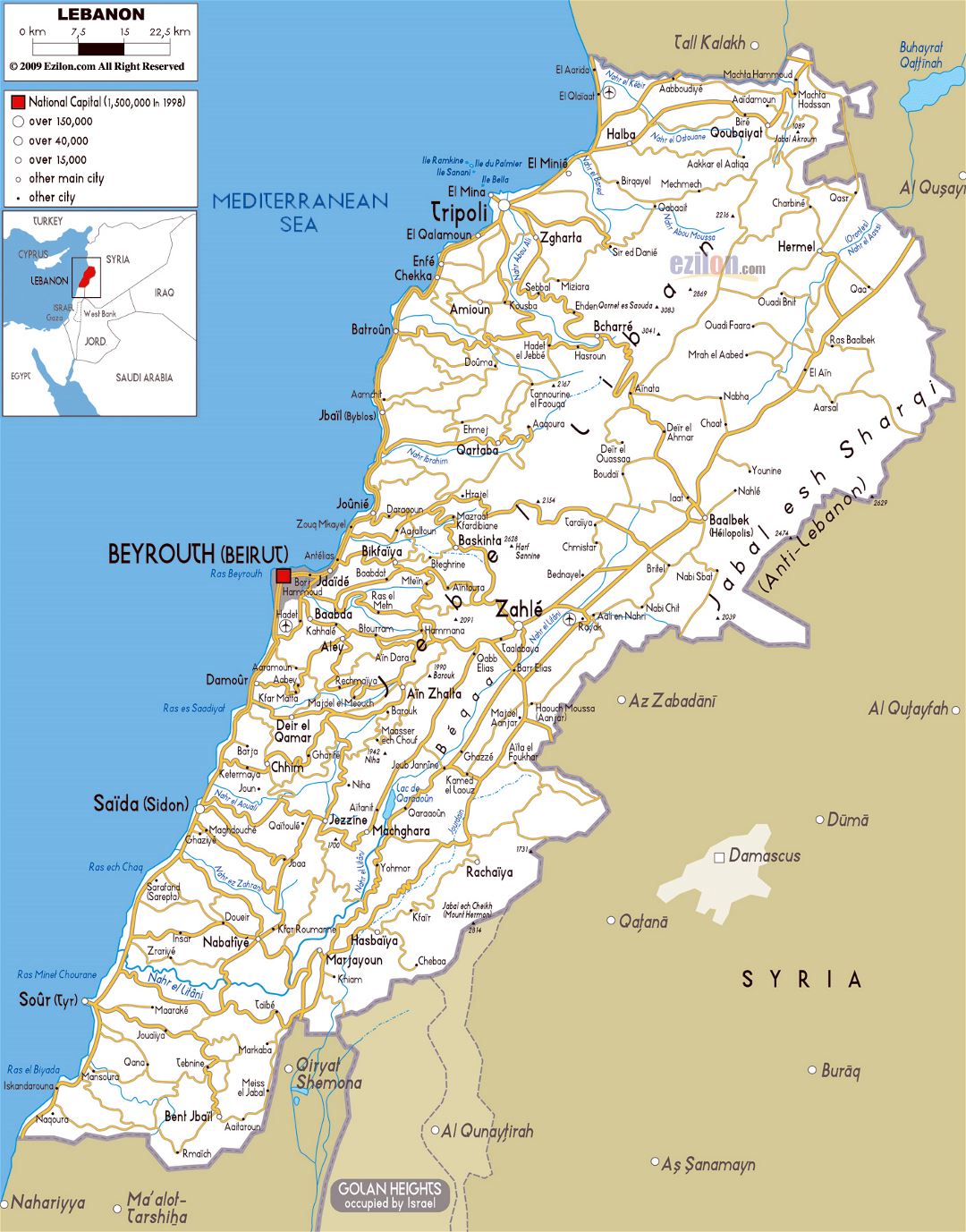 Large road map of Lebanon with cities and airports