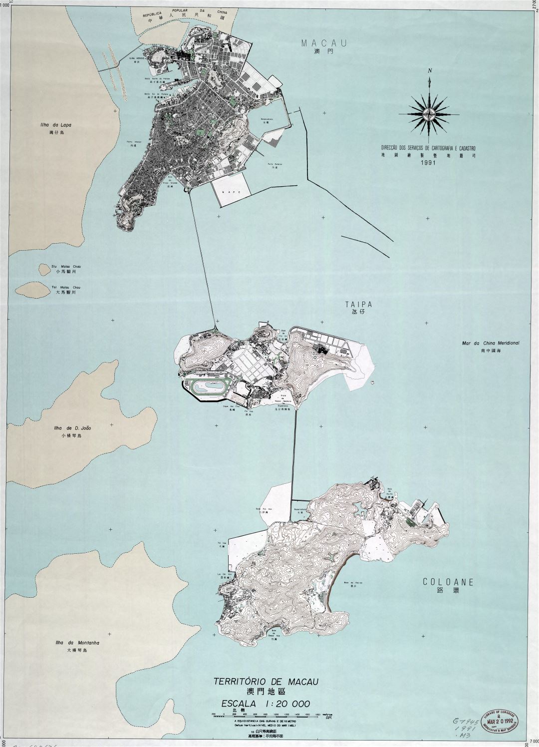 Large scale detailed map of Macau - 1991