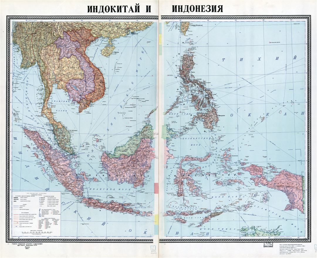 Large detailed political map of Indochina and Indonesia with relief, roads, cities and other marks in russian - 1952