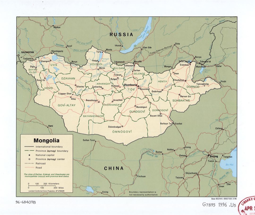 Large detailed political and administrative map of Mongolia with roads, railroads and major cities - 1996