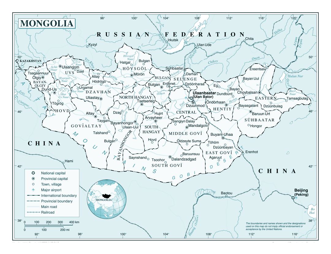 Large detailed political and administrative map of Mongolia with roads, railroads, major cities and airports