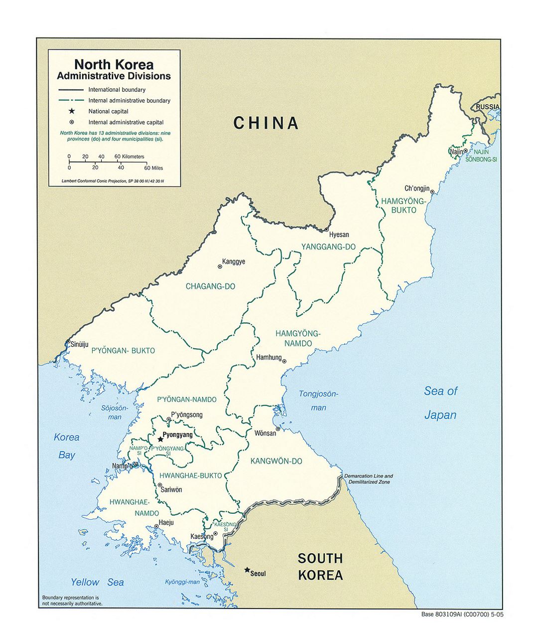 Detailed administrative divisions map of North Korea - 2005