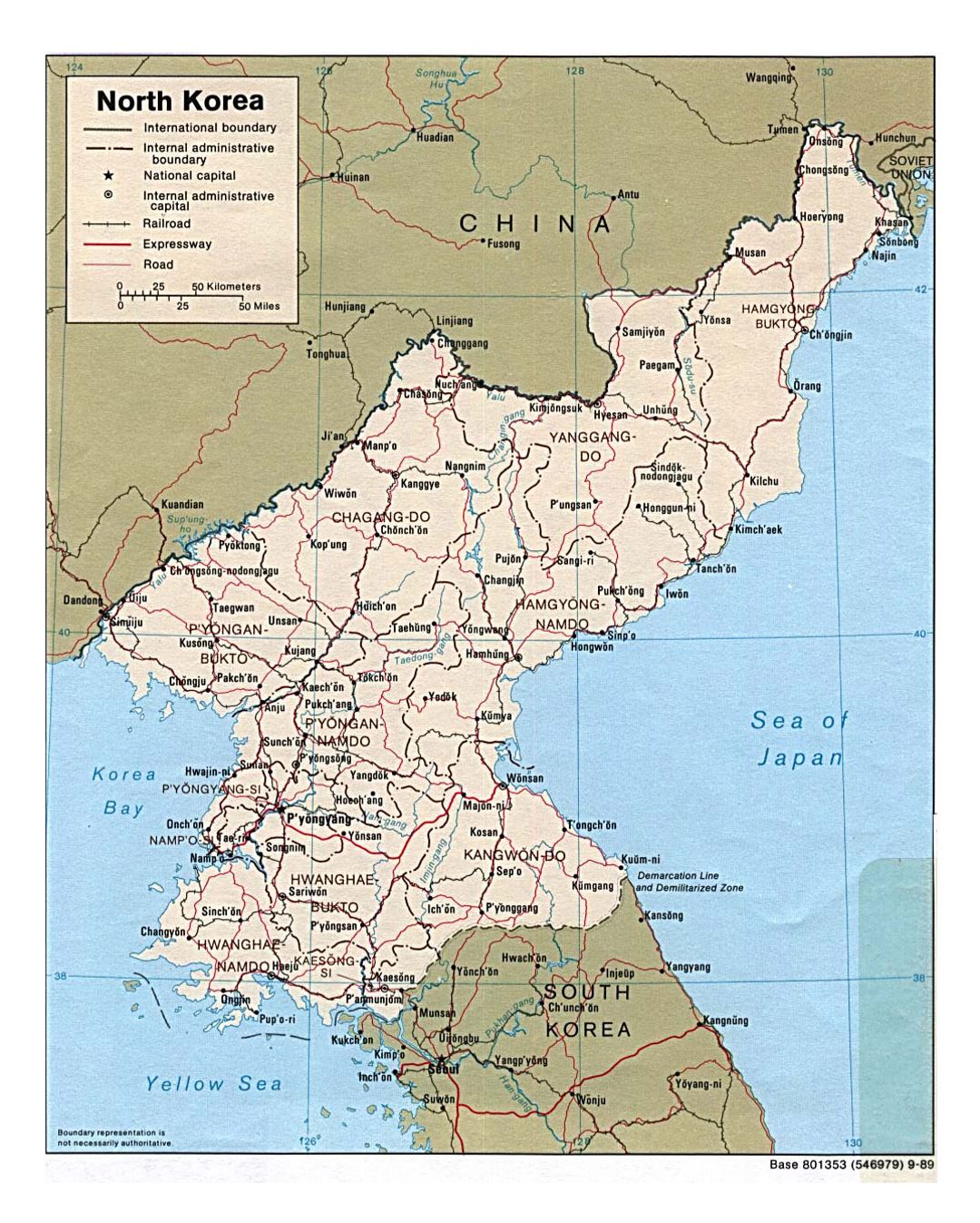 Detailed political and administrative map of North Korea with roads, railroads and major cities - 1989