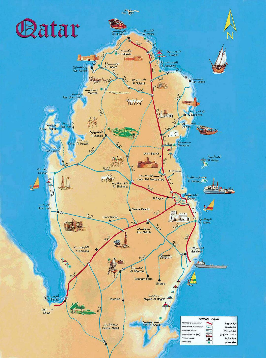 Large Detailed Tourist Map Of Qatar Qatar Asia Mapsland Maps Of 