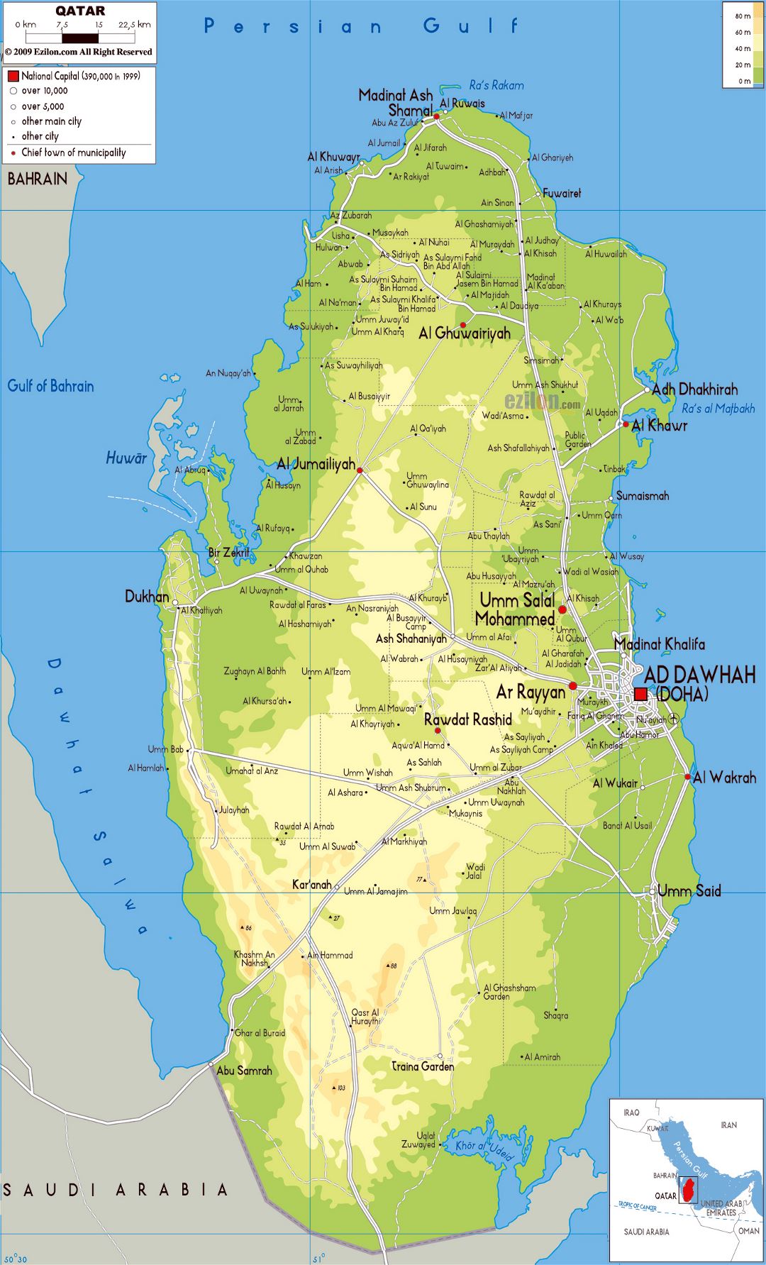 Large physical map of Qatar with roads, cities and airports