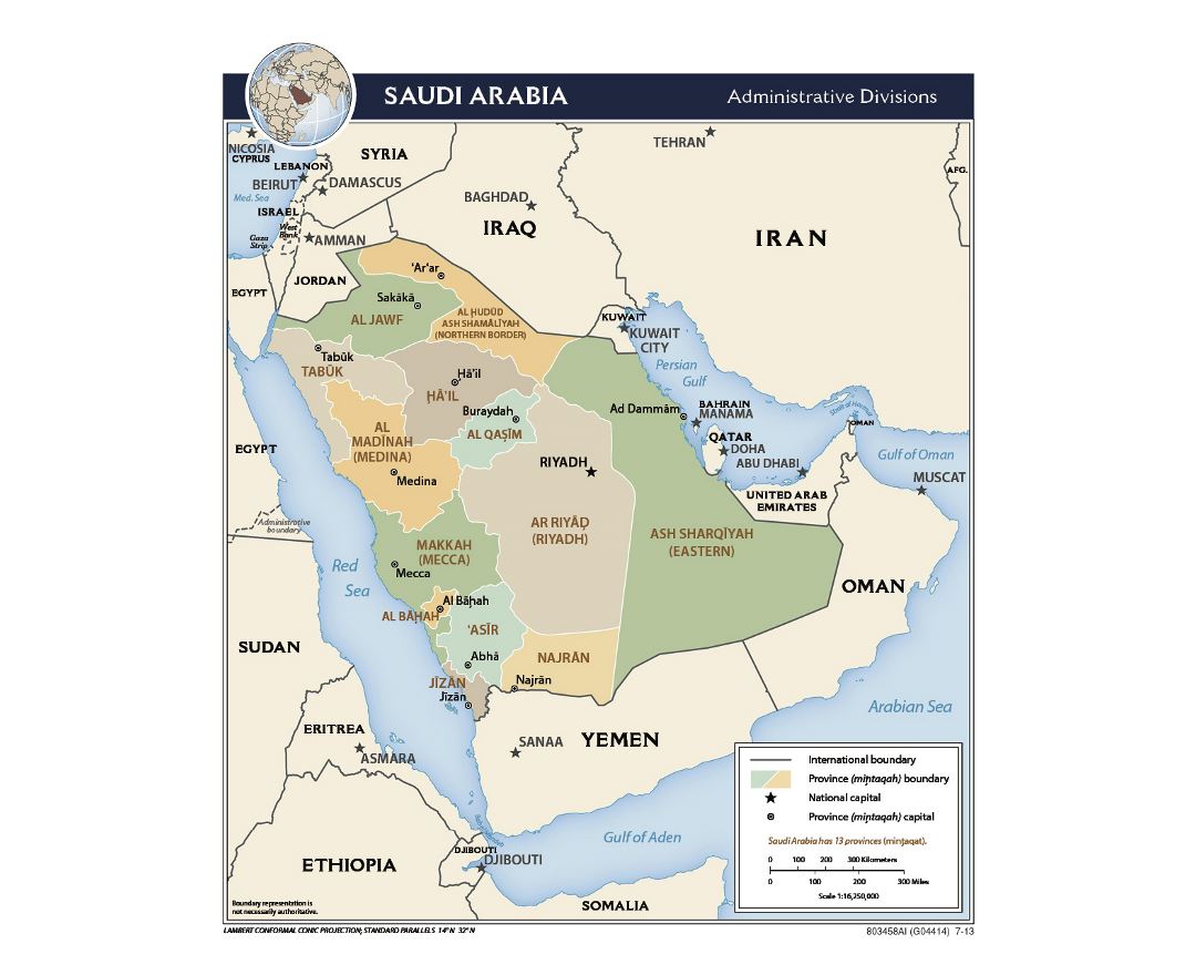 south arabia map