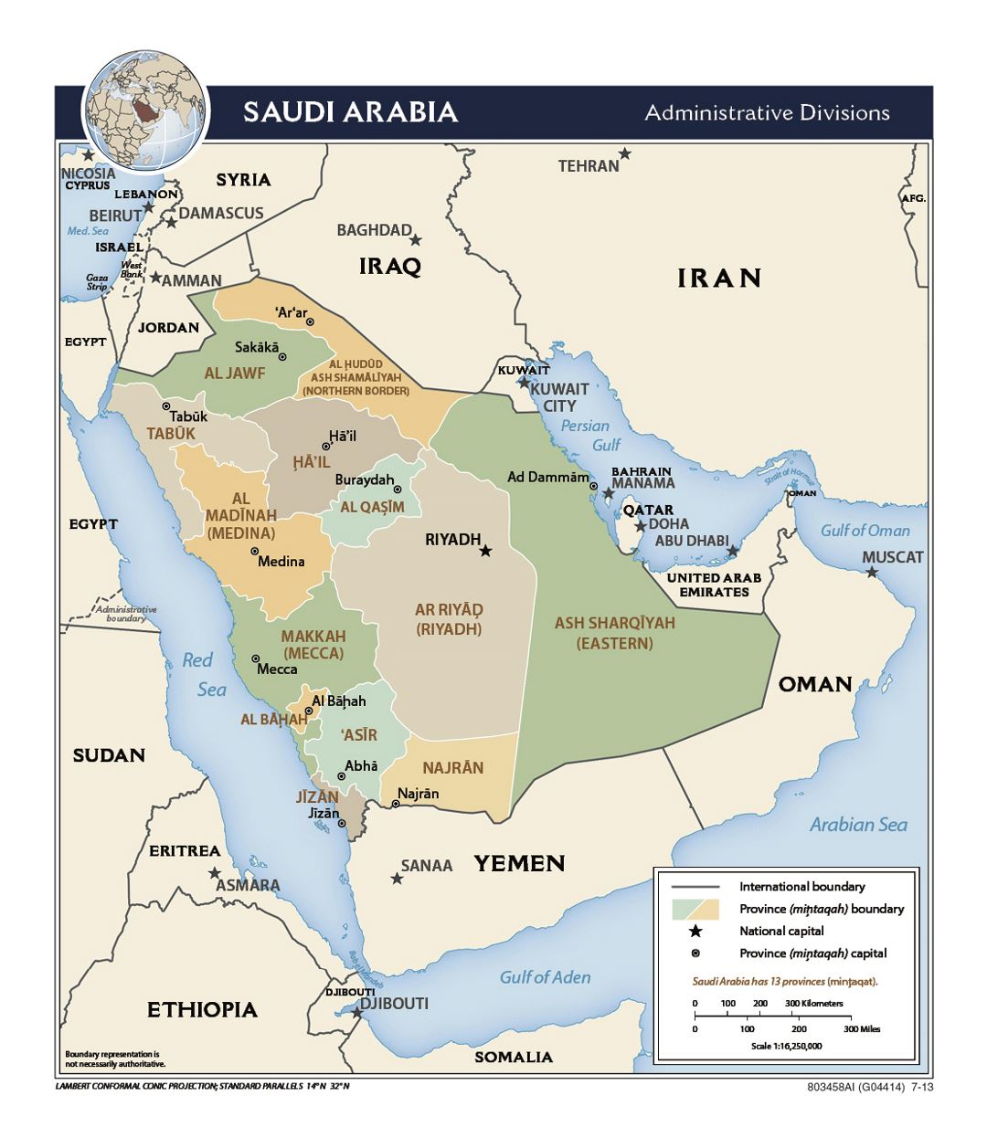 Detailed administrative divisions map of Saudi Arabia - 2013