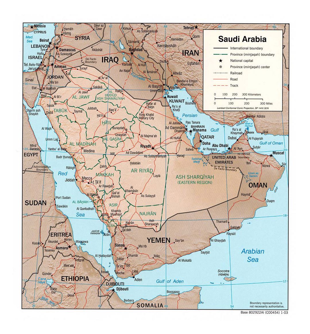 Detailed political and administrative map of Saudi Arabia with relief, roads, railroads and major cities - 2003