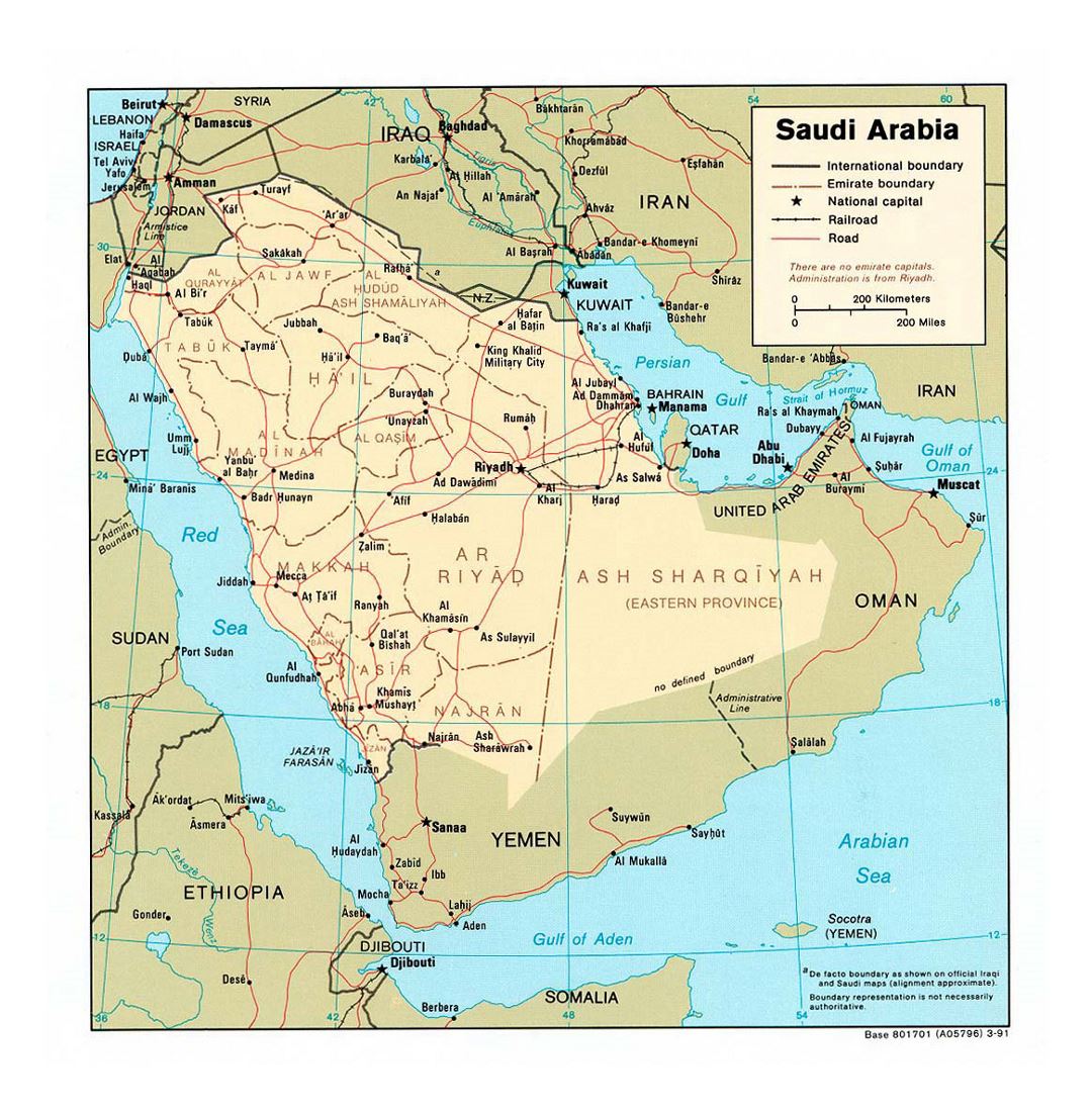 Detailed political and administrative map of Saudi Arabia with roads, railroads and major cities - 1991