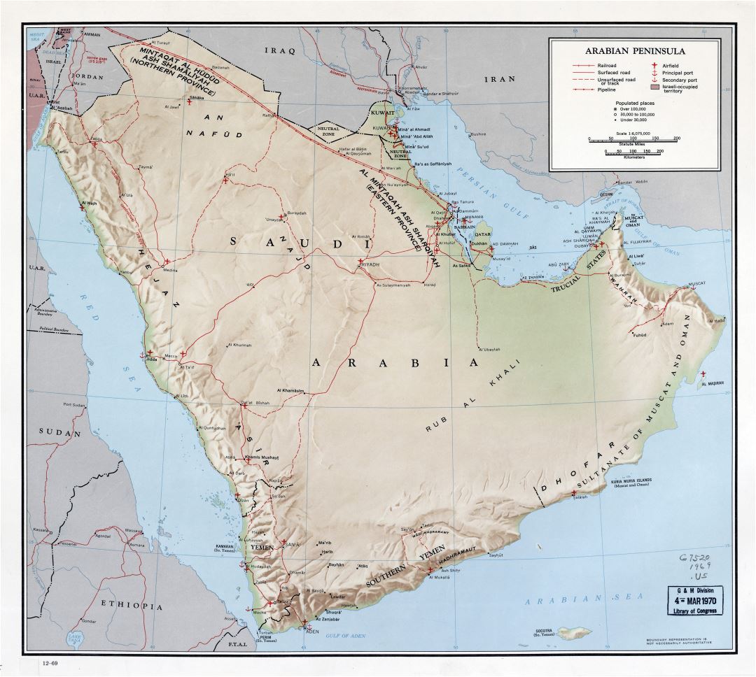 Large detailed map of Arabian Peninsula with relief, roads, railroads, pipelines, ports, airports, cities and other marks - 1969