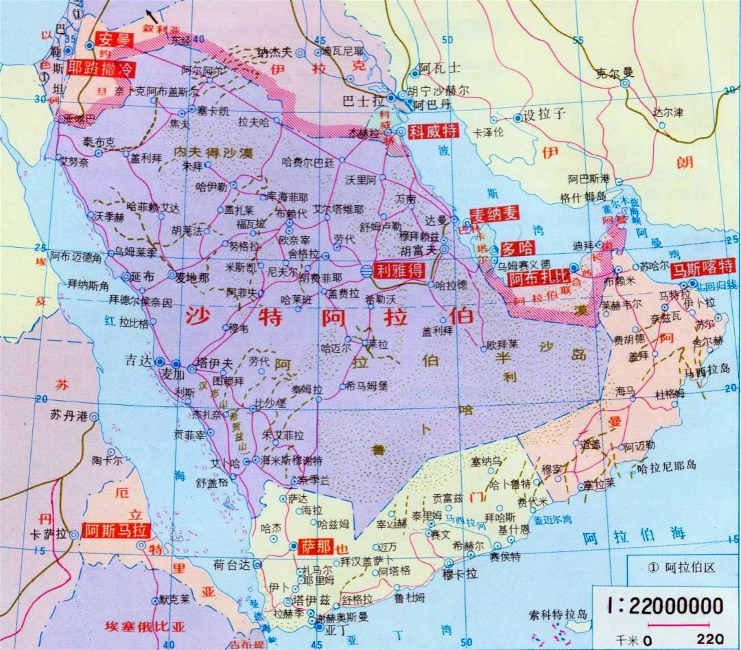 Large detailed map of Saudi Arabia with roads and cities in chinese