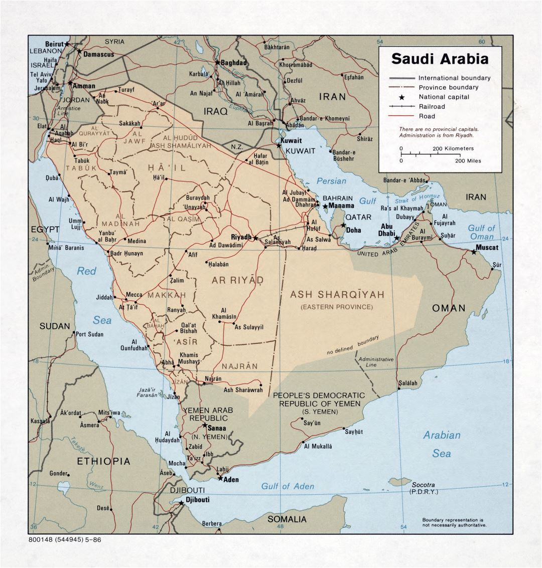 Large detailed political and administrative map of Saudi Arabia with roads, railroads and major cities - 1986