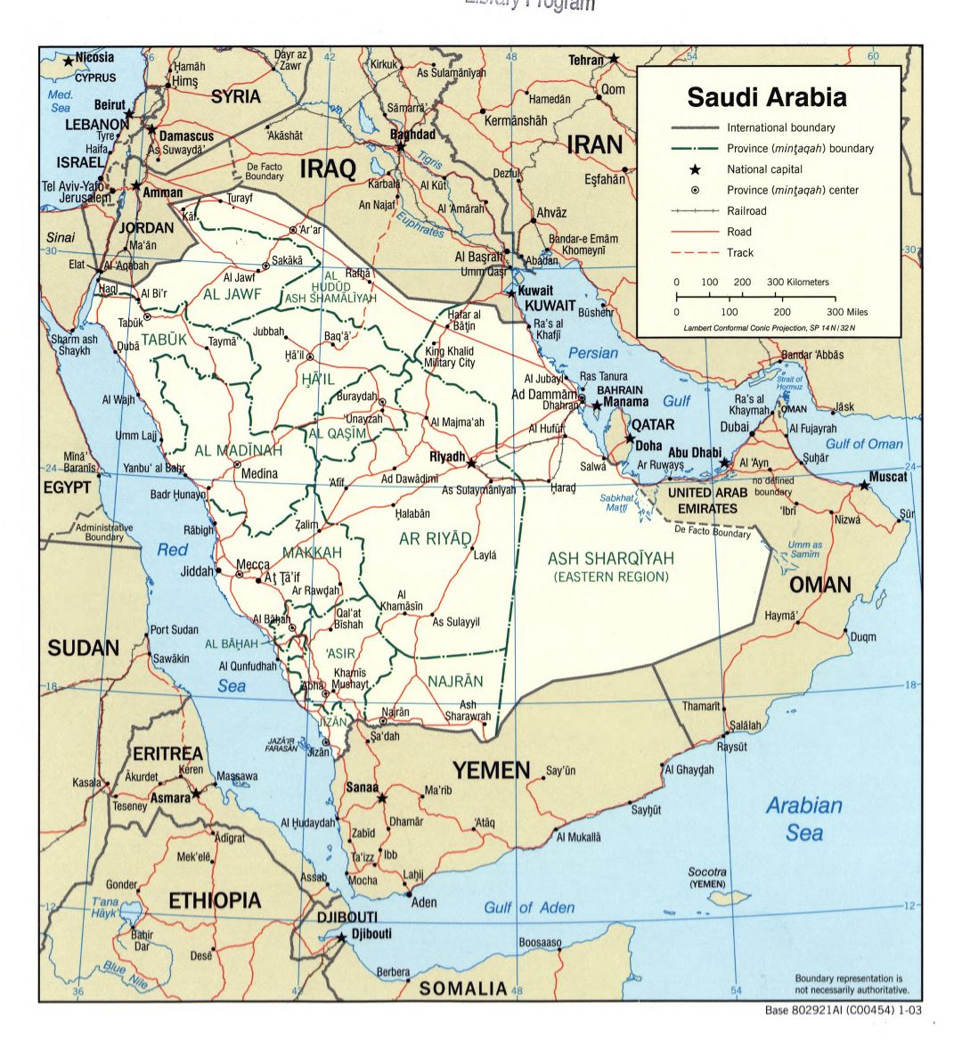 Large detailed political and administrative map of Saudi Arabia with roads, railroads and major cities - 2003