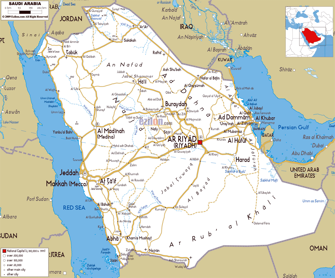 Ejemplo Dinosaurio Caf Mapa De Arabia Cartas Credenciales Vulgaridad 