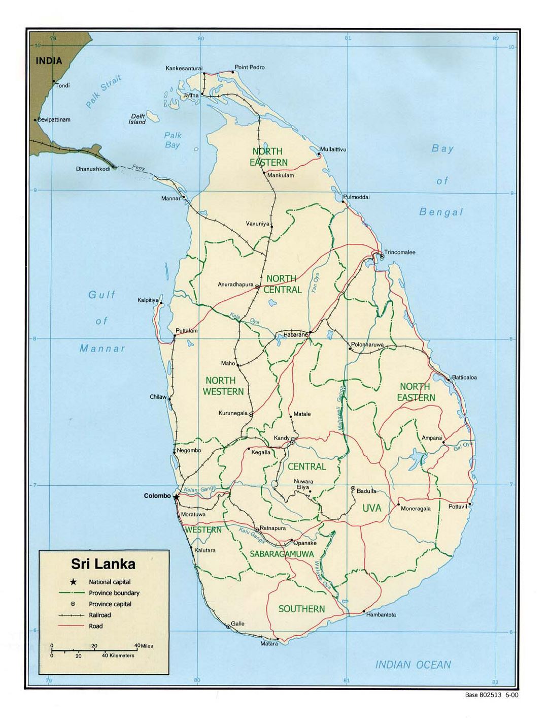 Detailed political and administrative map of Sri Lanka with roads, railroads and major cities - 2000