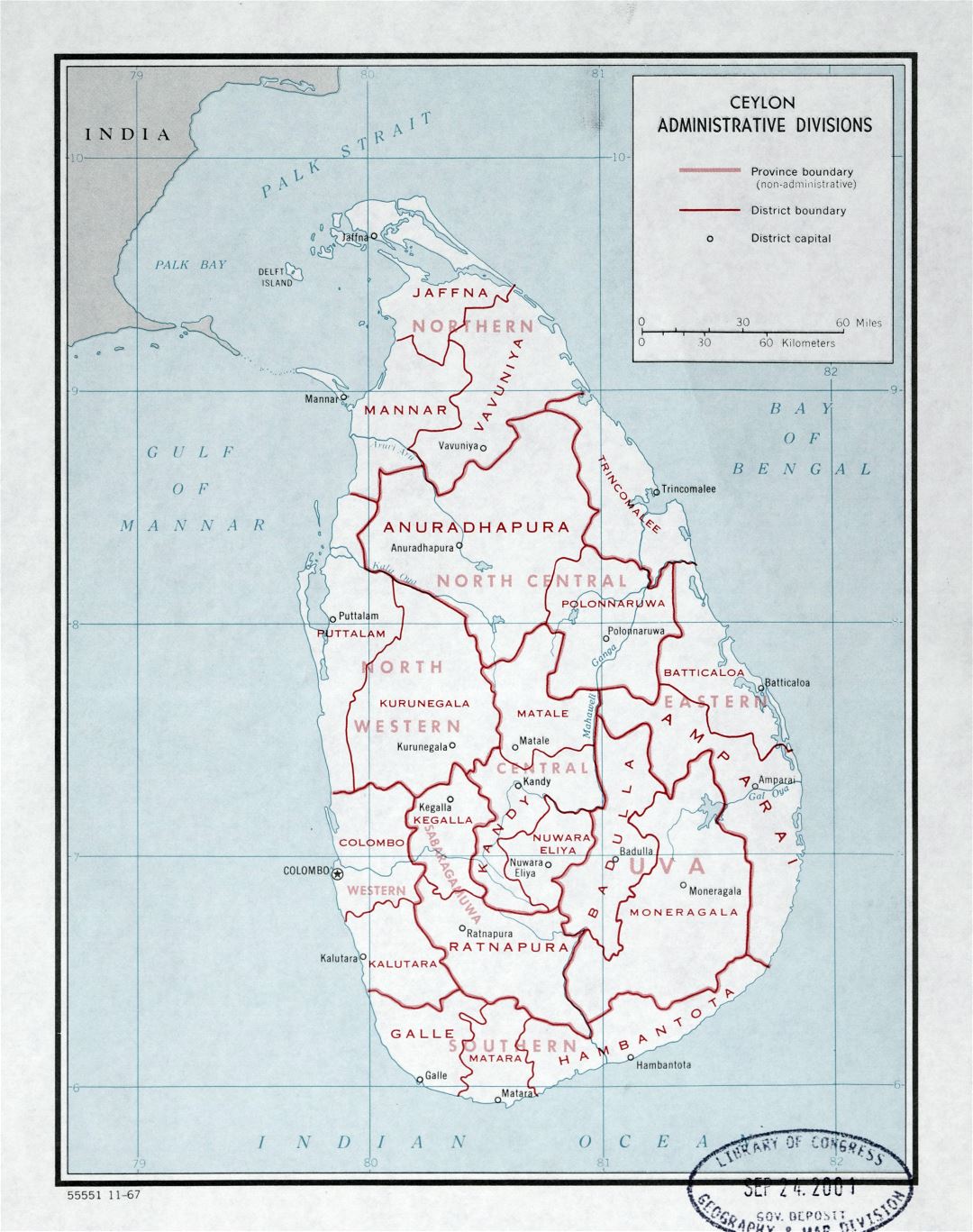 Large detailed administrative divisions map of Sri Lanka (Ceylon) - 1967