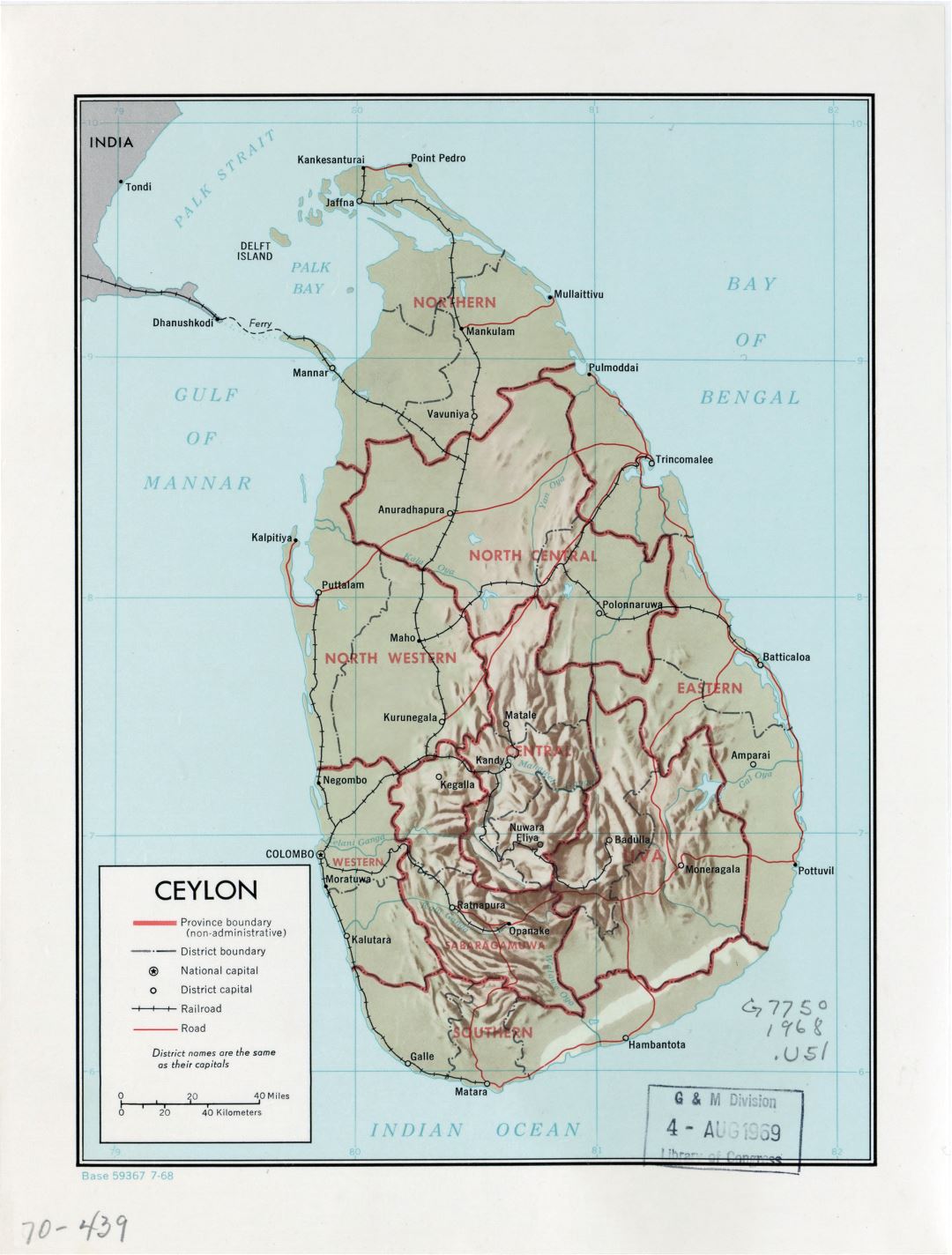 Large detailed political and administrative map of Sri Lanka (Ceylon) with relief, roads, railroads and major cities - 1968