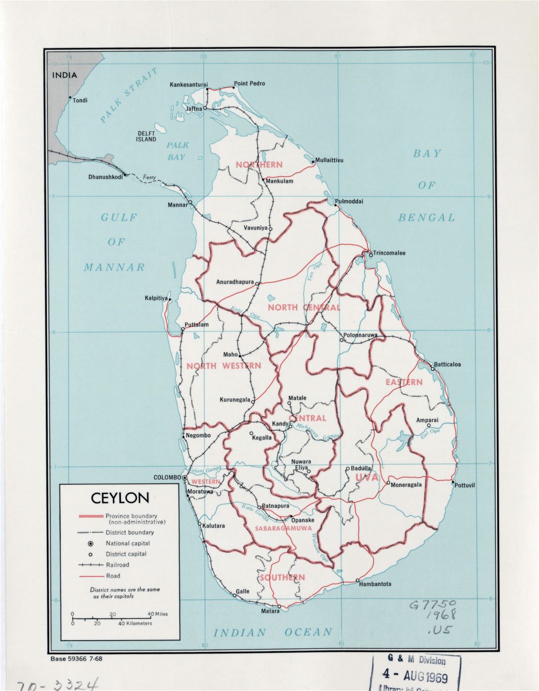 Large detailed political and administrative map of Sri Lanka (Ceylon) with roads, railroads, and major cities - 1968