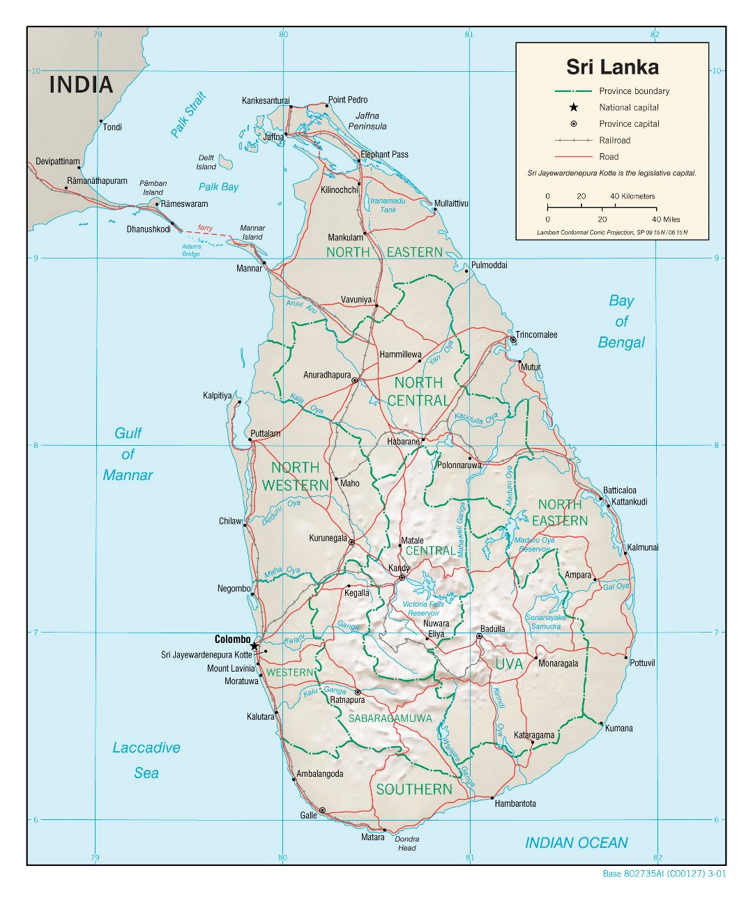 Large political and administrative map of Sri Lanka with relief, roads, railroads and major cities - 2001