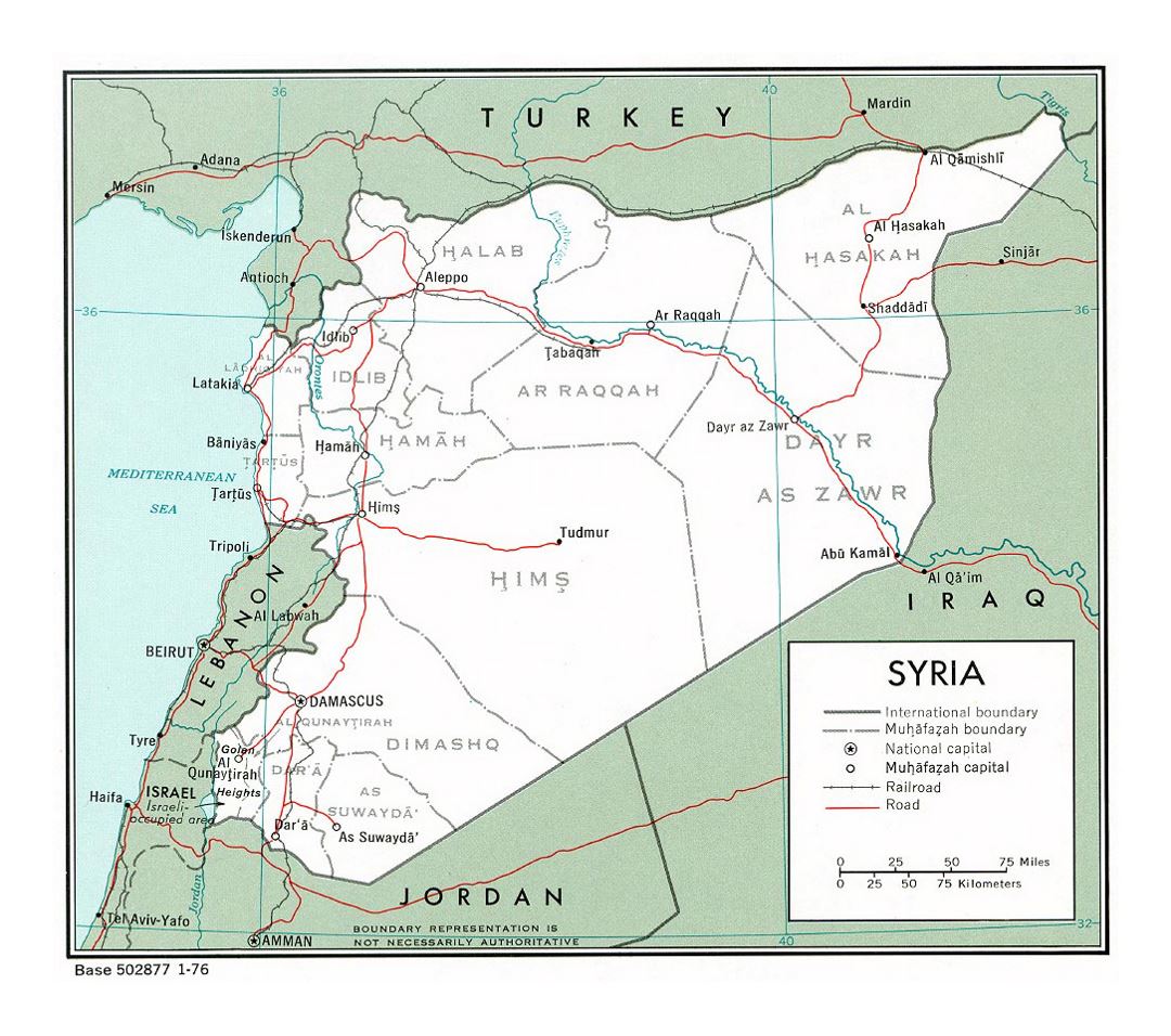 Detailed political and administrative map of Syria with roads, railroads and major cities - 1976