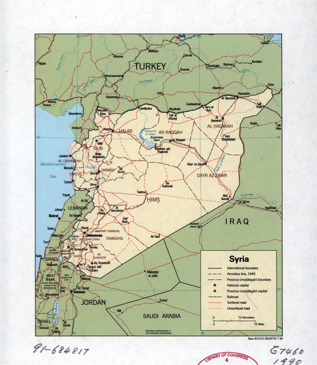 Large detailed political and administrative map of Syria with roads, railroads and major cities - 1990