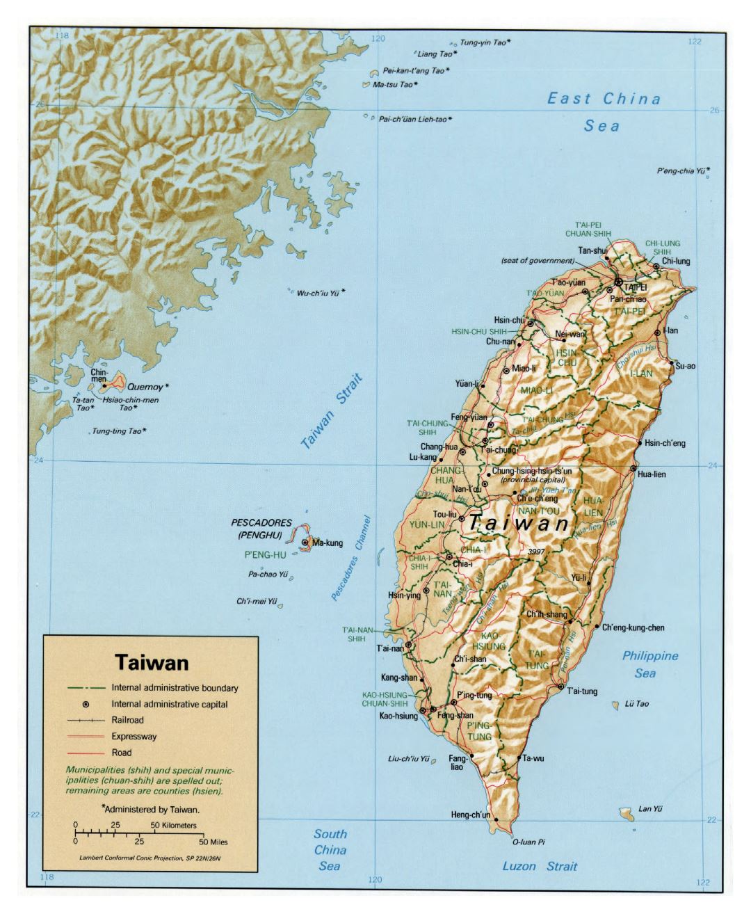 Large detailed political and administrative map of Taiwan with relief, roads, railroads and major cities - 1992