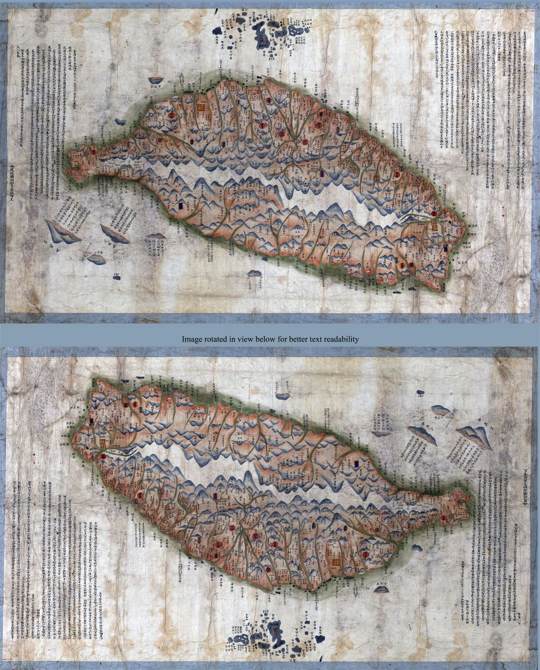 Large scale detailed old map of Taiwan - 1875 - 1880