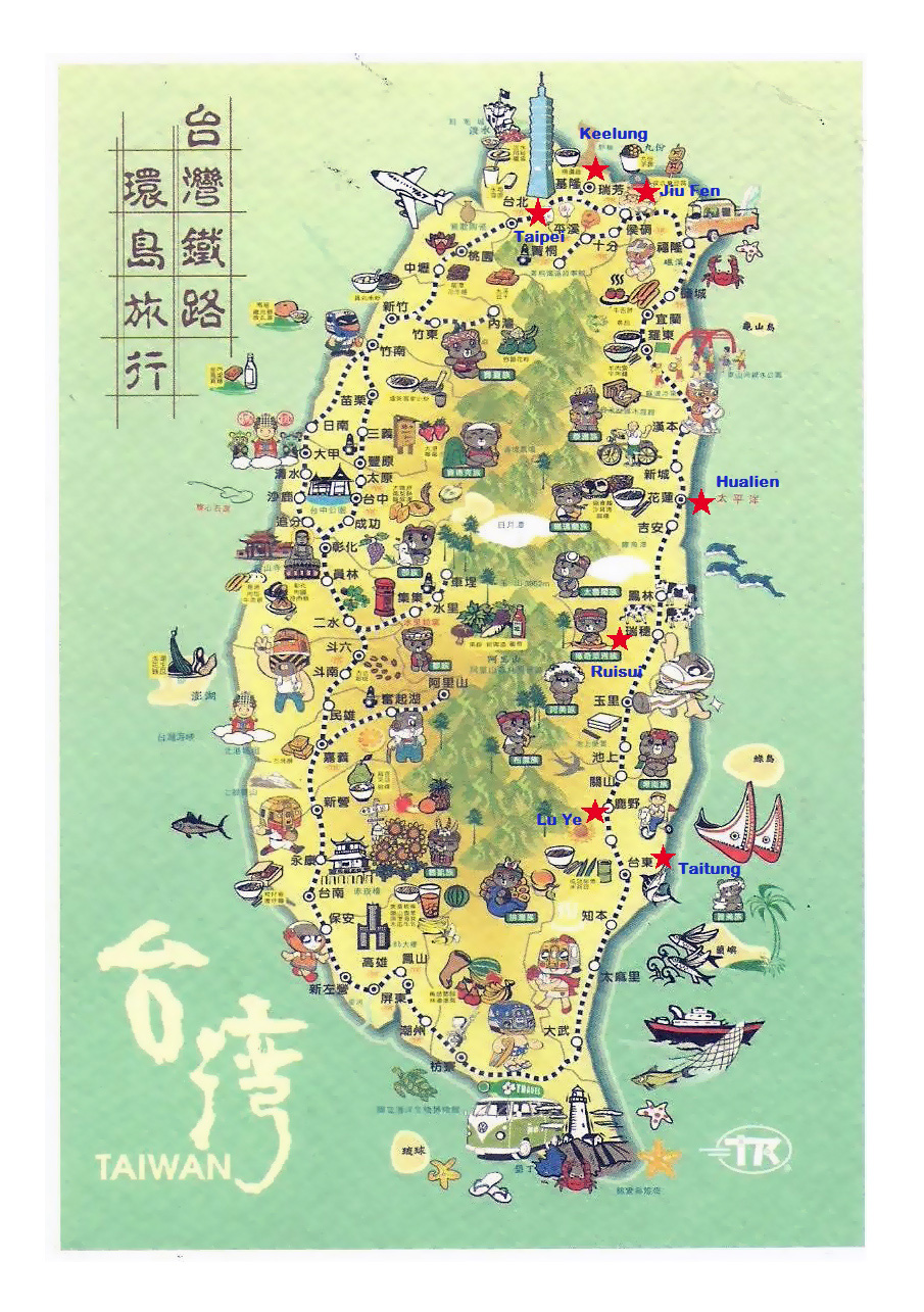 taiwan tourist data plan