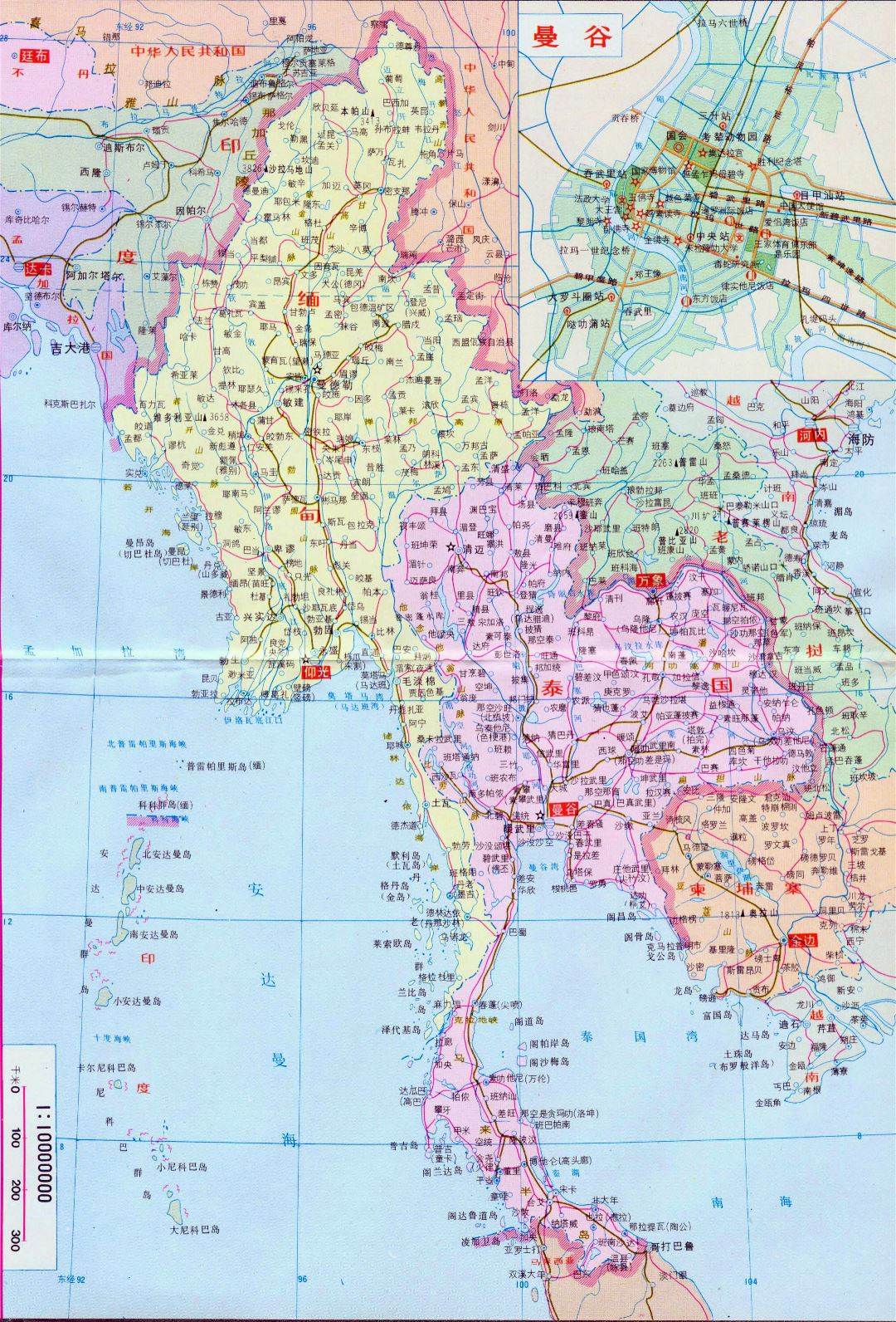 Large political and road map of Burma and Thailand in chinese