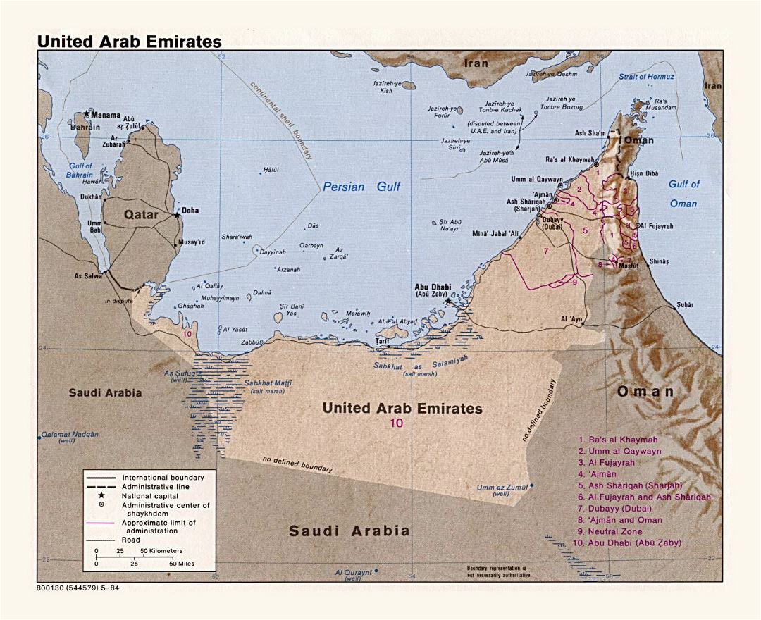 Detailed political and administrative map of UAE with relief, roads and cities - 1984