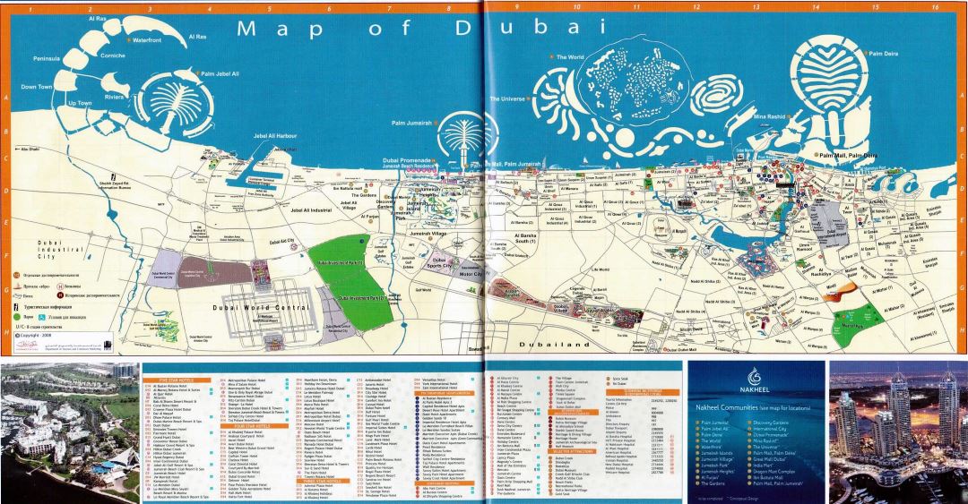 Large tourist map of Dubai