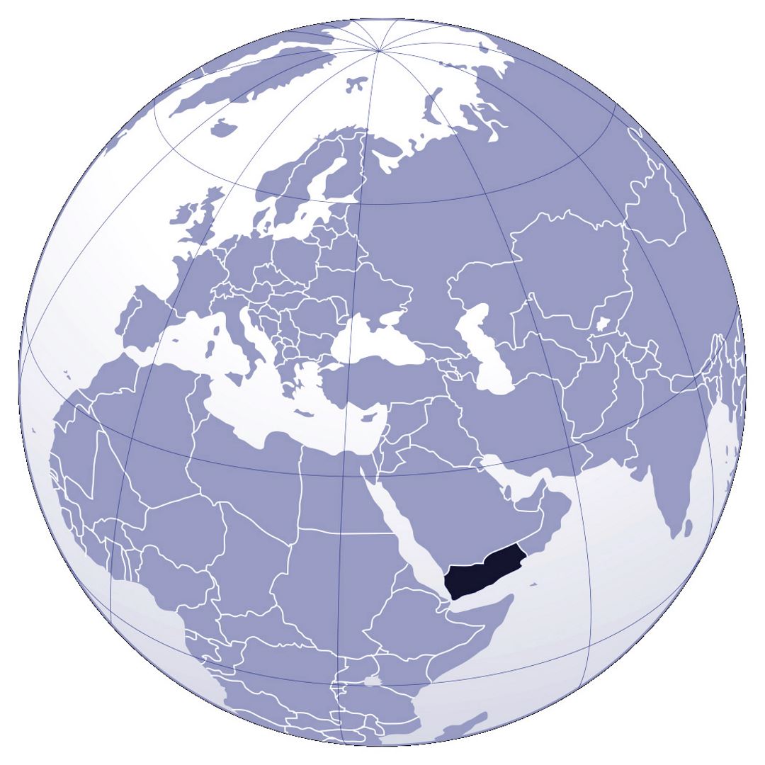 Detailed location map of Yemen