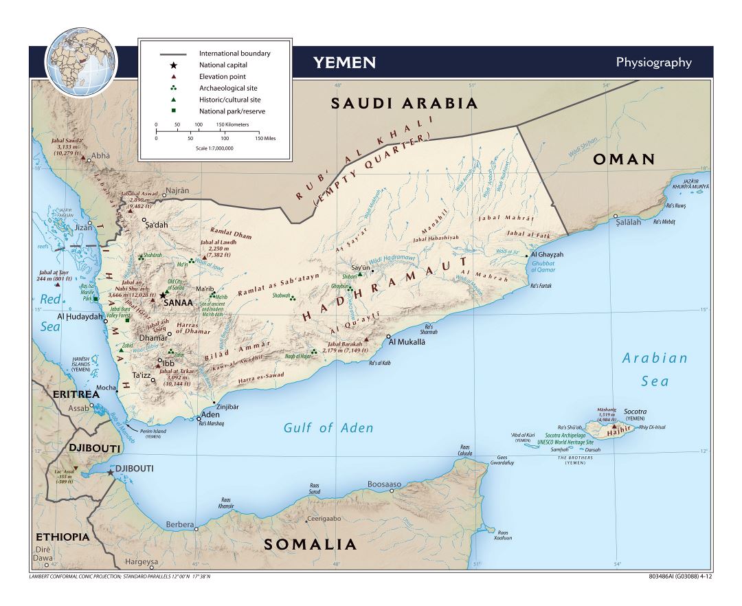 Large physiography map of Yemen - 2012