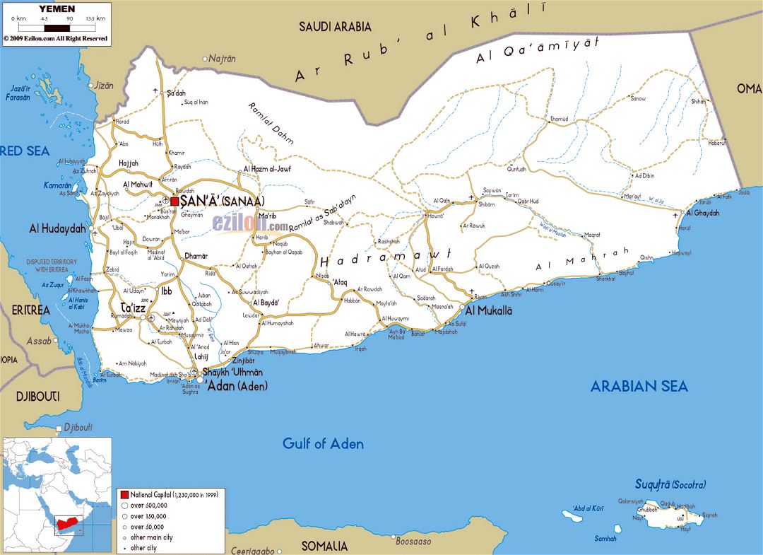 Large road map of Yemen with cities and airports