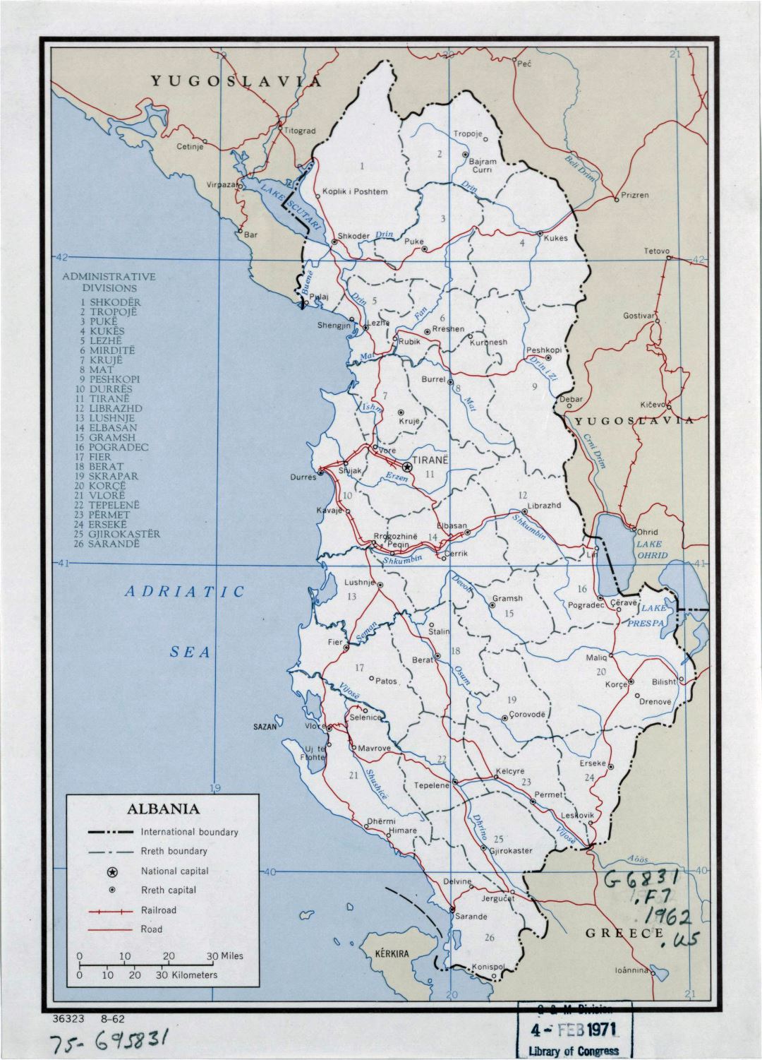 Large scale political and administrative map of Albania with roads and major cities - 1962