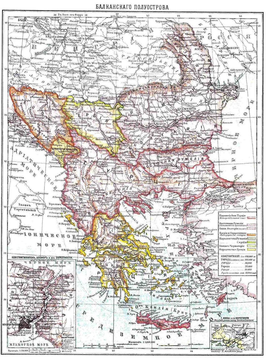 Old political map of Balkans