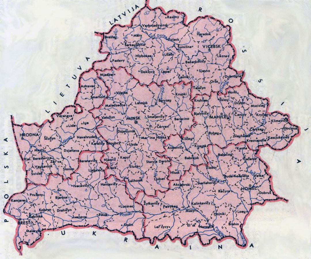 Large administrative map of Belarus