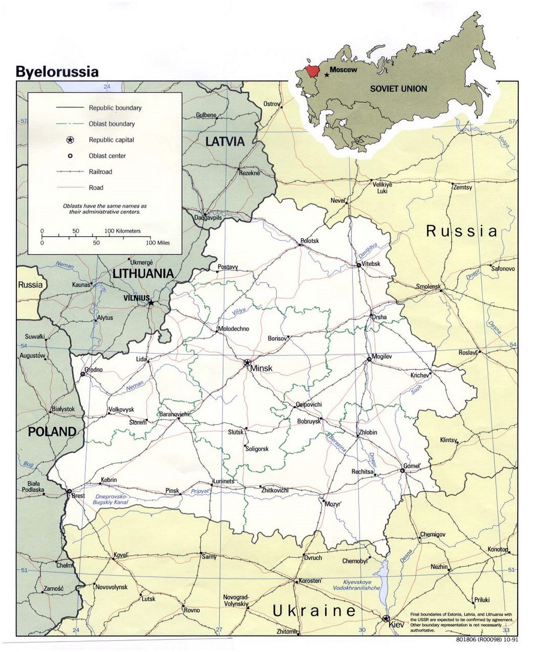 Large political and administrative map of Belarus with roads and major cities - 1991