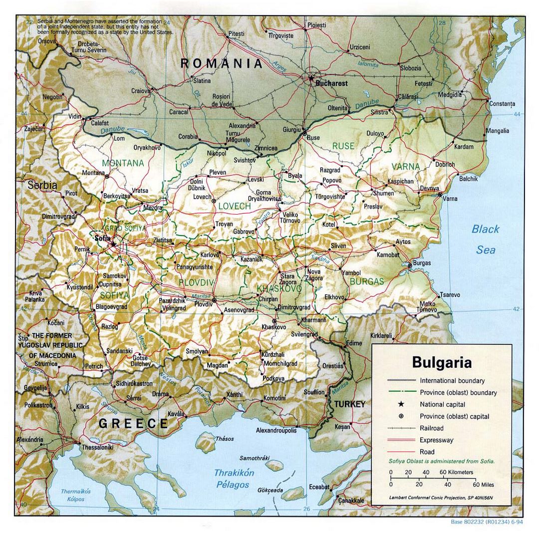 Large political and administrative map of Bulgaria with relief, roads and major cities - 1994