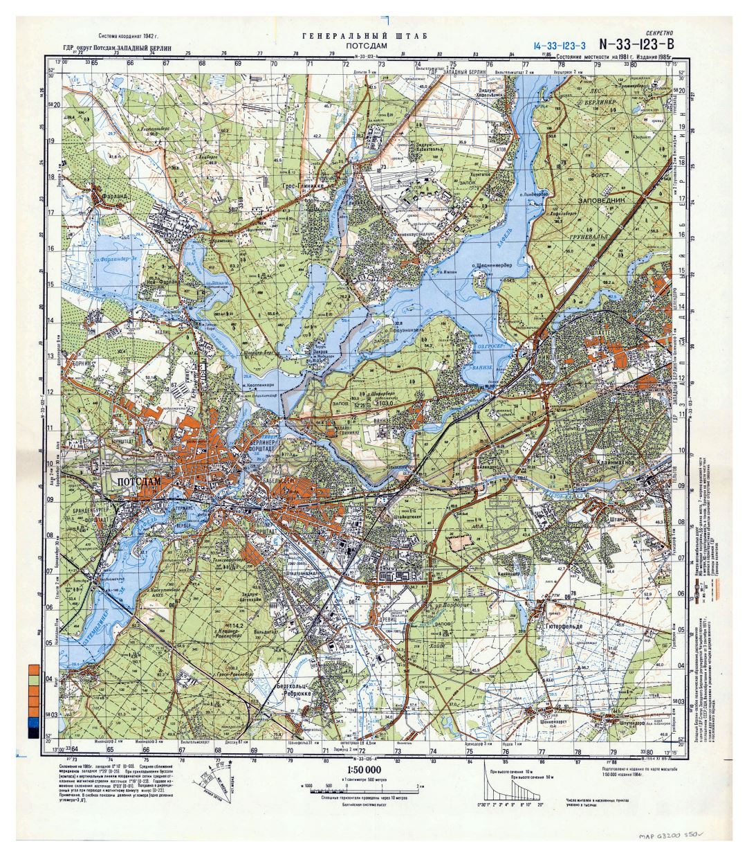 Large scale topographical map of Potsdam and its surroundings in russian - 1:50000